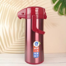 �≺����ƿ�����e�^ůˮƿ�Ƶ��λ���؉��։�ůˮ�ذ���ʽ�_ˮƿ