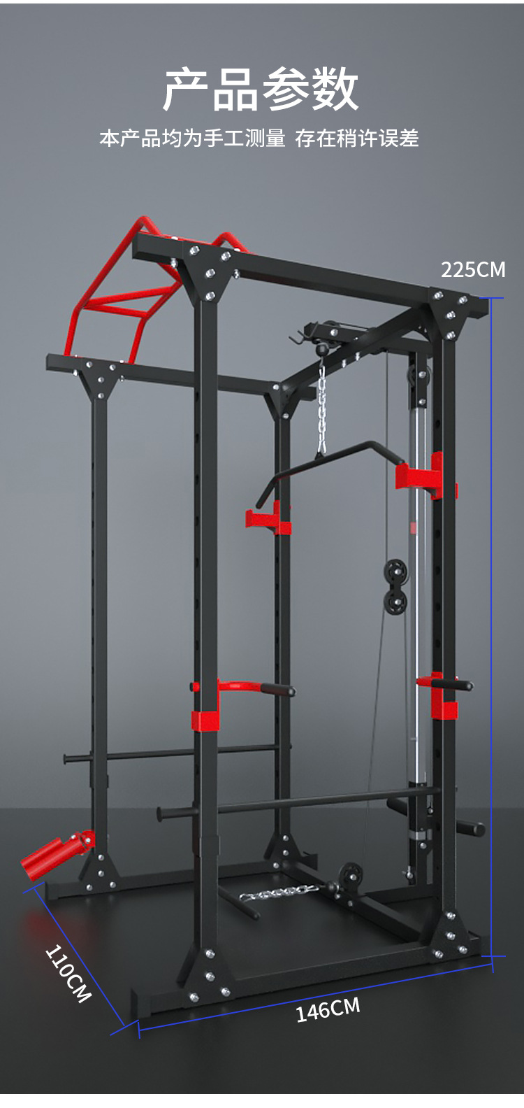 50方深蹲架--渲_10.jpg