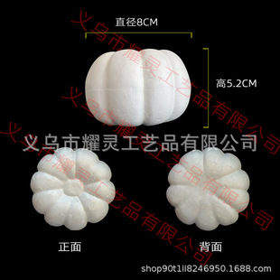 Foam Pumpkin Factory Directly Supply Halloween Styrofoam 8CM Pumpkin Ghost Festival Decoration Props White Billet Graffiti