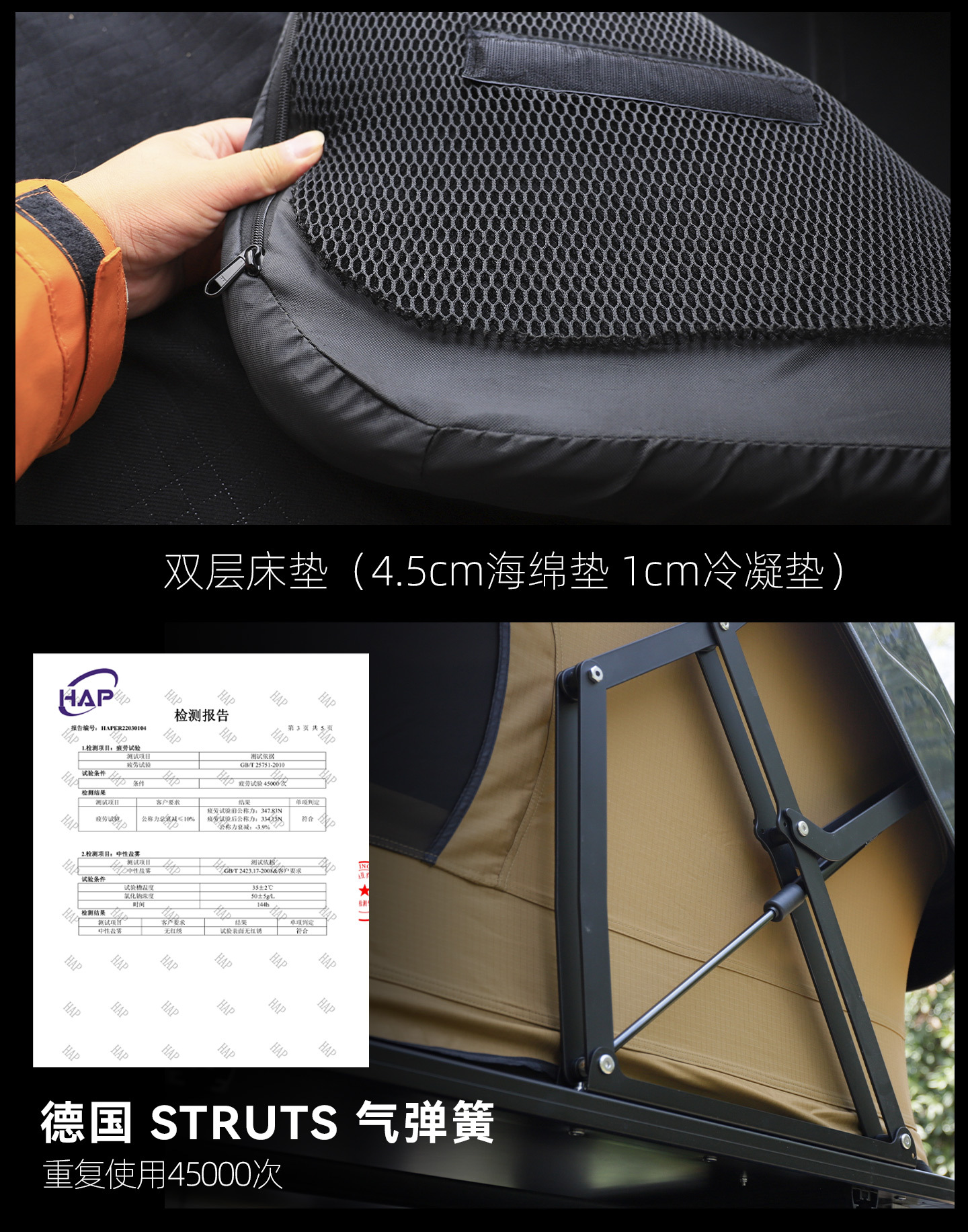 Roof Tent Car Tent Quick Opening Camping Camping Sun-proof Rain-proof Warm Foldable Sedan SVU Off-road