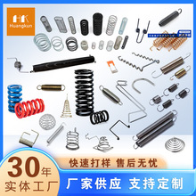 ���s�����͸ߜؼ���������A�����P����쎧�hŤ�ɉ�������