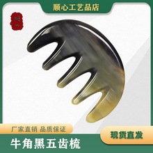 ���l��ţ�������X�����彛��Ħ�^���ڻ����X����Ӻ�