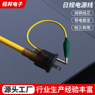 �S�ҹ����ձ���о���^�� �����Դ���ӵ�ᘿ��ۯB�������Ҏ���L