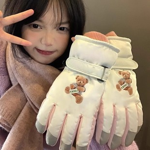 ������Ů�������|���|�������I����40�ȷ�����ů�ӽq��ѩ��H��