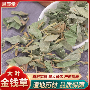 �V���X�ݴ��~���X�ݴ��EС�E��СʯȔ���m���m���u�ݺ�ɏ�����Q��