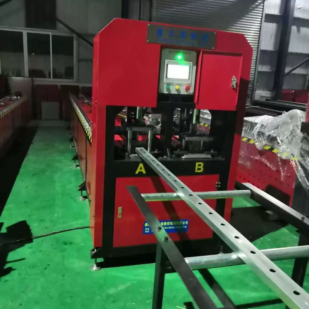 不锈钢全自动数控液压冲孔机护栏切断一体机U槽光伏支架冲床