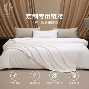 ���X���z���Z100%ɣ�Q�L�z��伃�������ě���������ĸ������朽�