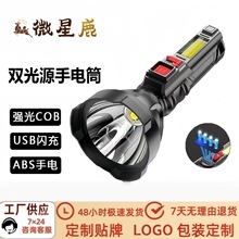 �羳���N�๦�����Ͳ����L�m��������@��늑����h�䏊�����Ͳ