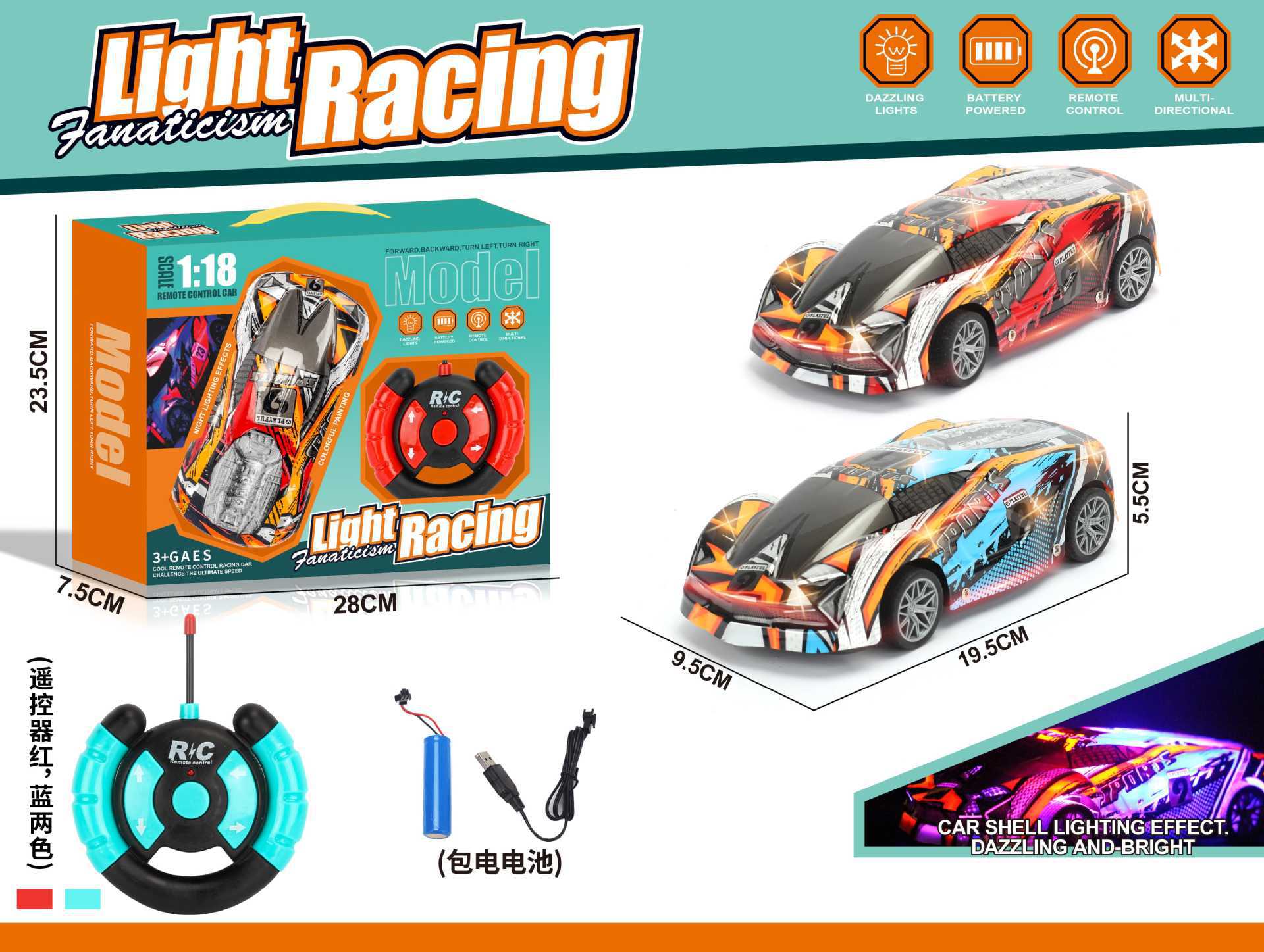 Transfronterizos niños 1: 18 coche de juguete de control remoto simulación de luz eléctrica coche deportivo de carreras coche paquete eléctrico