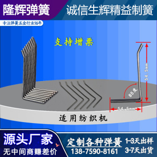 �����m���ּ����C���ɏ���Ƭ�����C��������U������C���Ť��