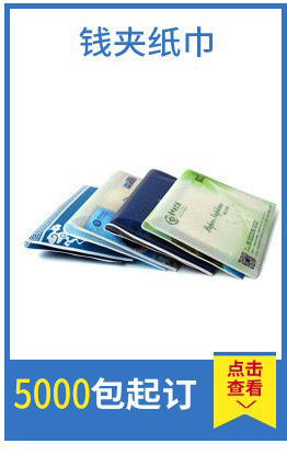 10396161331_1495941402