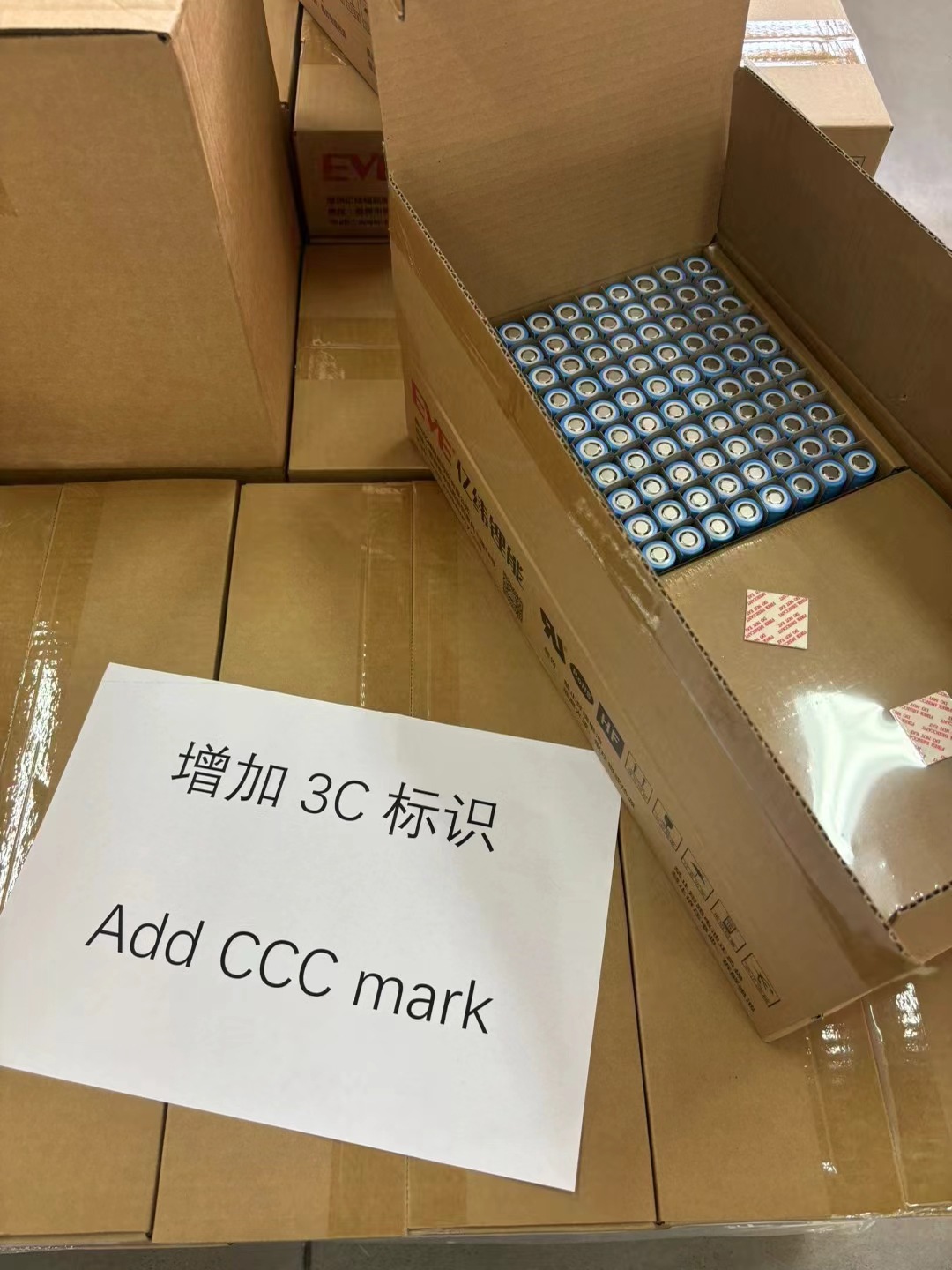 微信图片_20240416130123