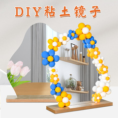 Xiaohongshu Ultra Lightweight Clay Mirror DIY Materials Colorful Clay Makeup Mirror Transformation Creative Warm-up Parent-Child Activity