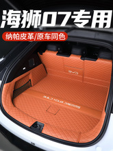 �ȁ��Ϻ��{07�����|ȫ�������{07evβ��|��܇�ȸ��b������Ʒ