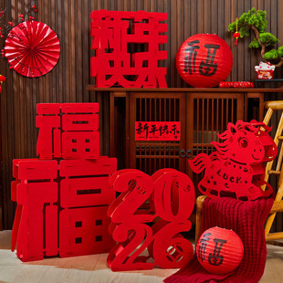 �����b�Ʒ2026�����^�R�긣�֔[���Y�ж��^�����ꐷՇ���������