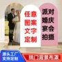 源头定制高弹力跨境布套