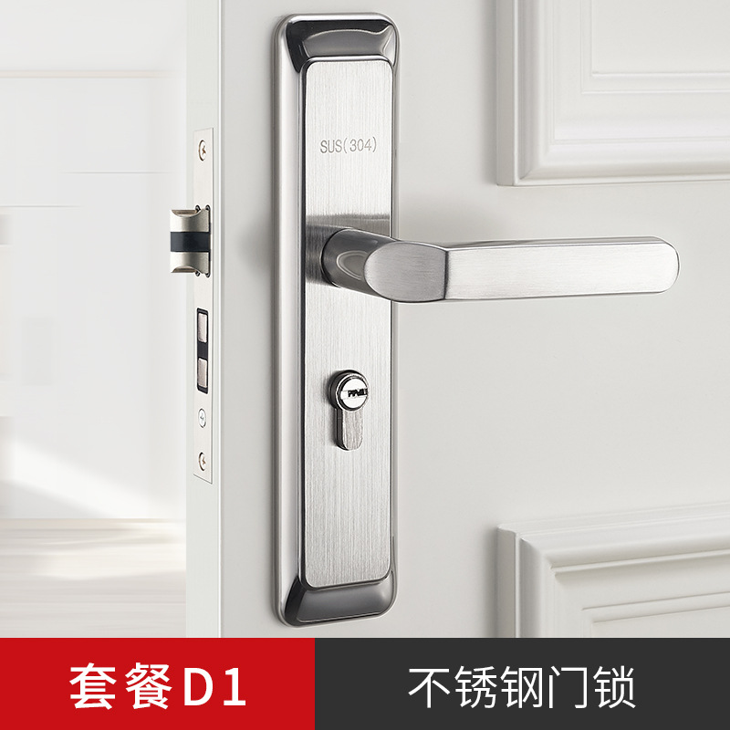 Acero inoxidable dormitorio cerradura de la puerta interior Hogar Universal puerta habitación cerradura puerta de madera traje de la manija