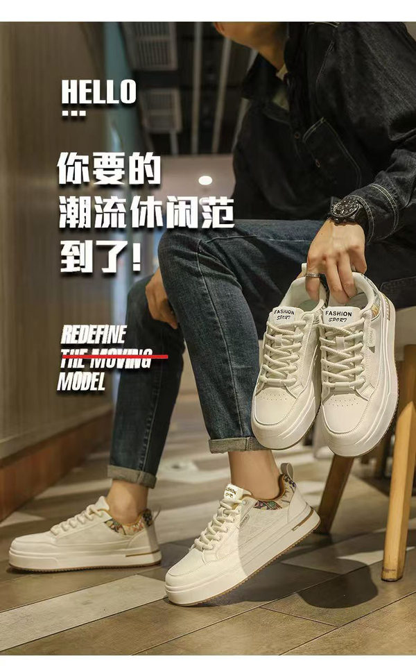 Giày sneaker trắng nam cổ thấp, nhẹ nhàng thoáng khí, phong cách retro dễ phối đồ — R 565m Trắng, R 565m thẻ chi tiết 1