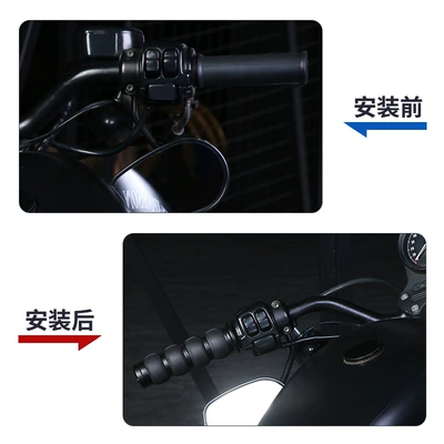accessories are suitable for Harley: Motorcycle Handle Cover