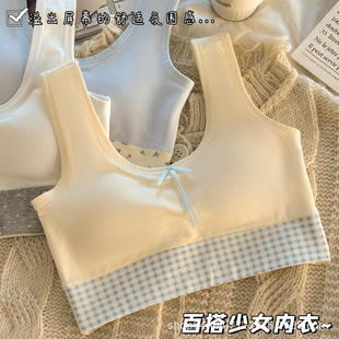 40֧���ἃ��180�ˣ�ʳë���̶�����Ů�����ЌW������ʽ�o������