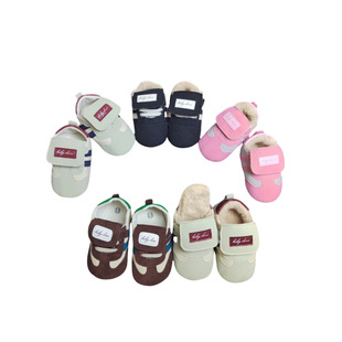 New 1-Year-Old Moral Training Shoes, Autum and Winter Baby Shoes, Male Baby Shoes, Soft Soles, Comfortable Female Toddler Shoes