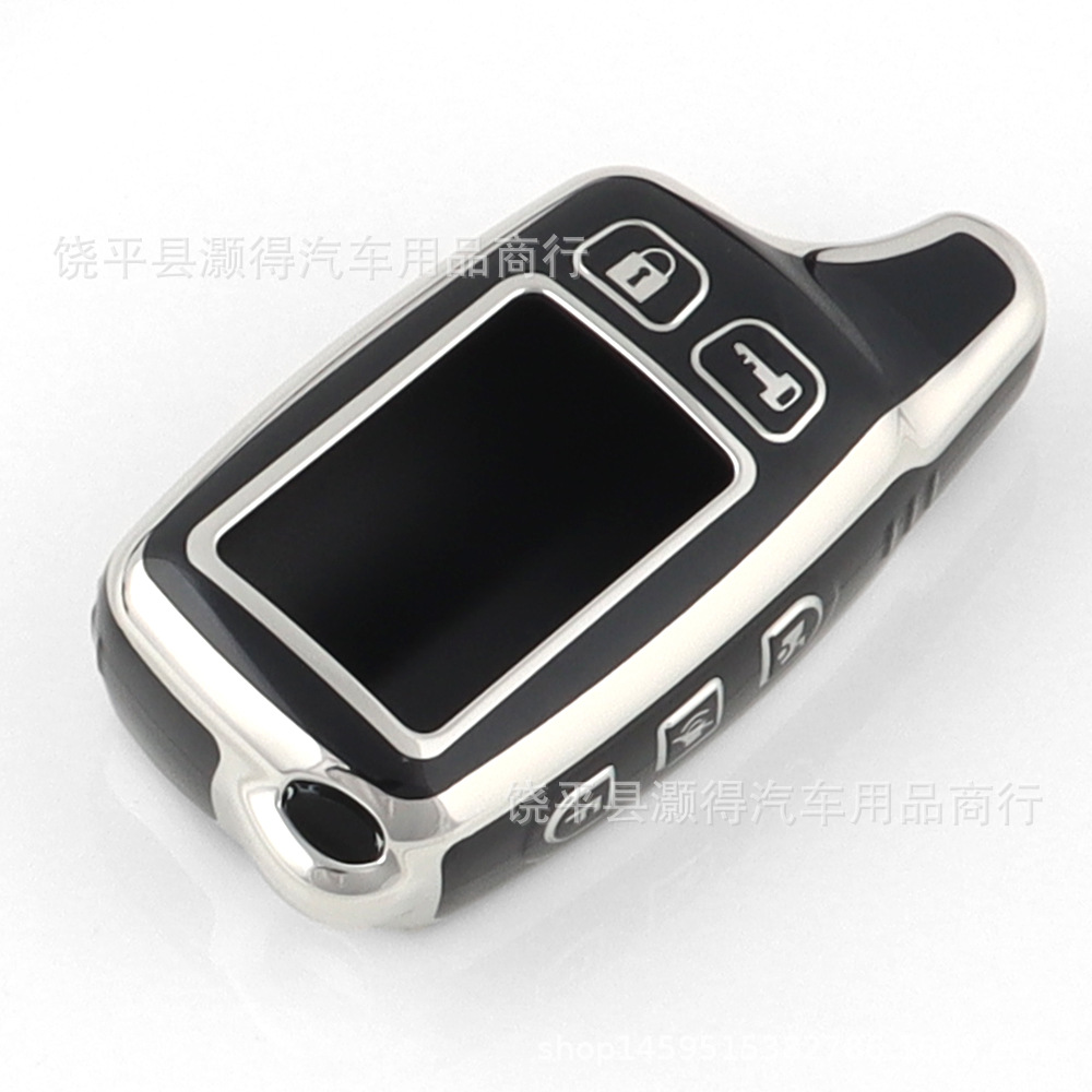 汽车钥匙包钥匙套Tomahawk TW9010 TW9020 TW9030遥控器保护壳扣