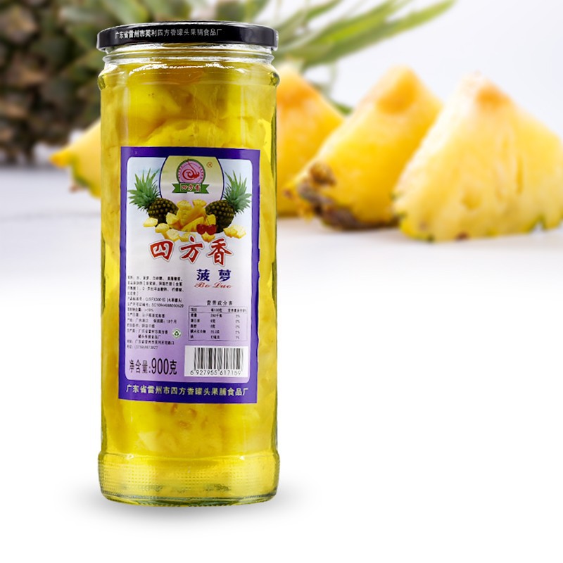 【Without Pull Ring】Square Fruity Pineapple Jam Canned in Fresh Fruit, 900g, Sweet and Sour, Commercial Use