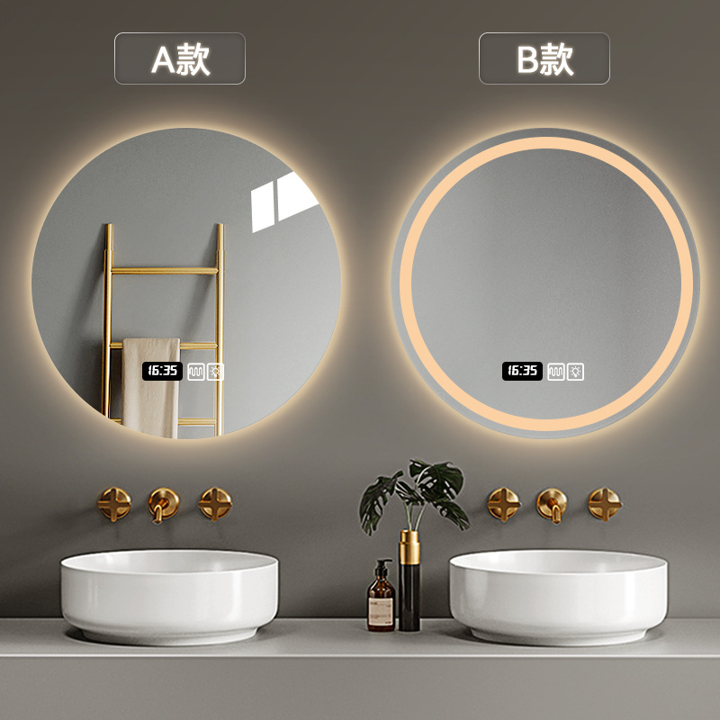 Espejo inteligente redondo para colgar en la pared baño espejo de baño maquillaje con luz LED pantalla táctil antivaho iluminación