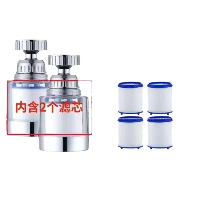 Filtro de grifo presurizado ducha a prueba de salpicaduras filtro de agua purificador de agua cocina 360 grados giratorio universal extensor