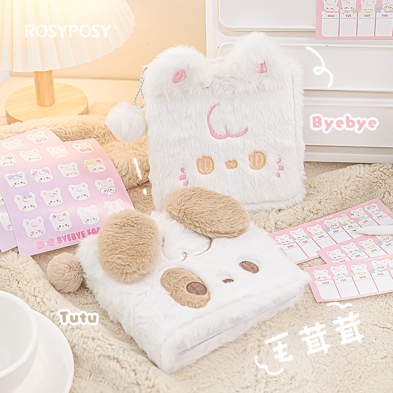 RosyPosy Soft Tutu & Byebye Plush Loose-leaf Winter Xiao Mao Puppy Cute Plush Notebook