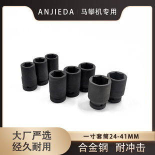 һ�簲���_���x�R�ʙC��Ͳ��Ӱ�����Ͳ