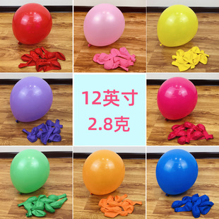 �Ӻ����12��2.8�����z�����_�I�Y��c�����Ɍ��b��Ã�ͯ���