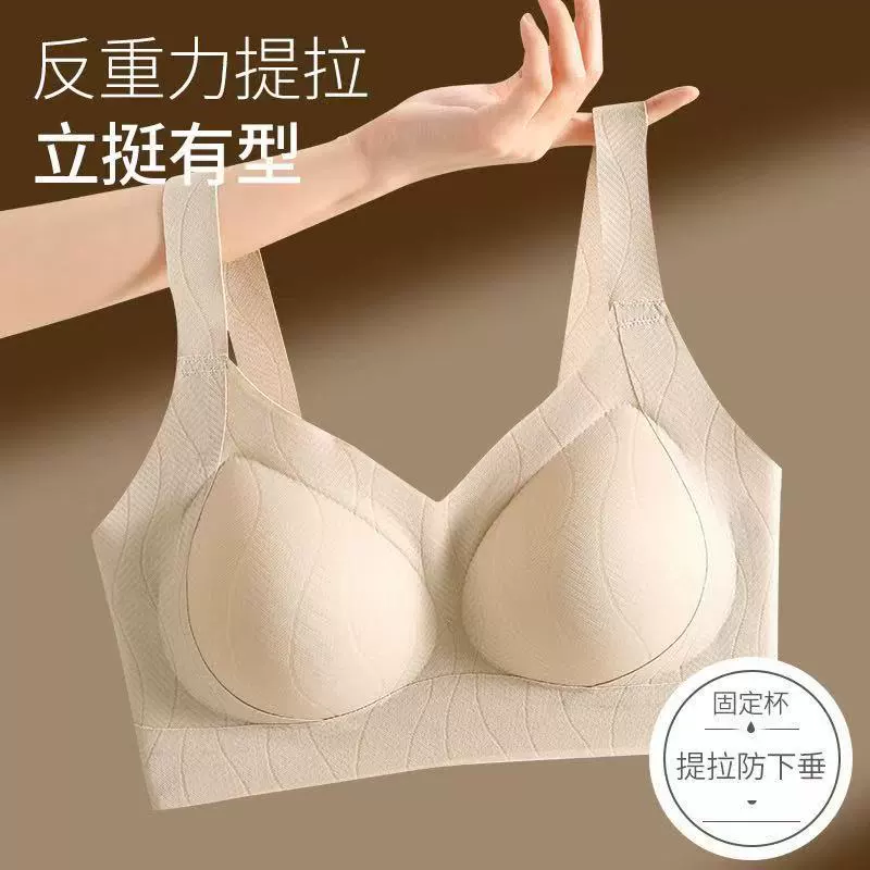 Легкое экстравагантное антигравитационное подтягивающее анти-свисание без стального кольца