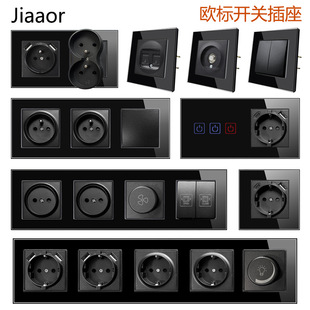 Glass Black 16A European Standard Switch Socket French Germany Double USB typeC European Standard Socket Round Bottom Box Panel