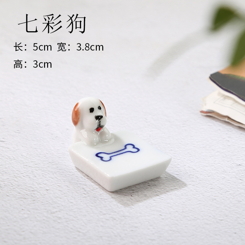 (206 고양이 강아지 트레이) 노란 강아지