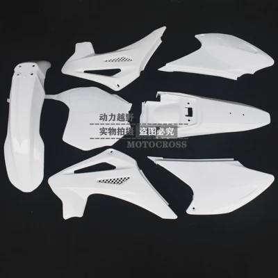 Motosiklet ləvazimatları və aksesuarları: CQR vehicle mudguard protective - complete-set-of-casing-with-number-plate-white