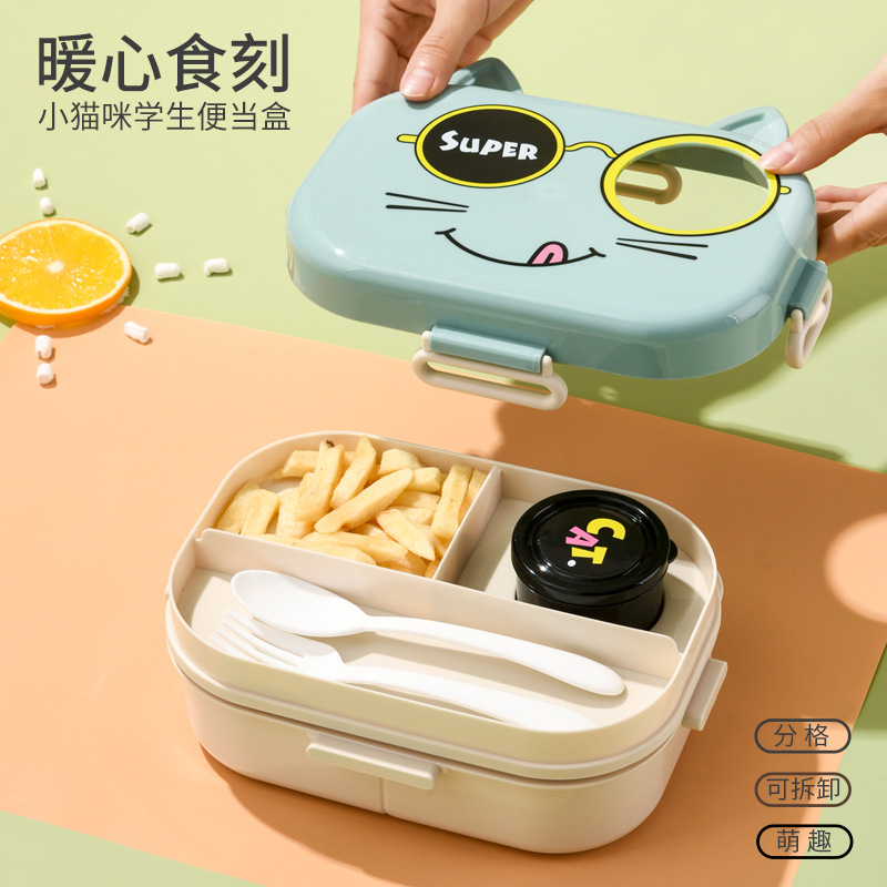 Caja de almuerzo para niños de dibujos animados gatos sellado con taza de salsa a prueba de fugas para estudiantes calentamiento de microondas de doble capa caja de almuerzo dividida