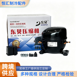 ȫ��ԭ�b�|ؐ���䉺�s�CR600aR134R290��������C��Ʒ����������