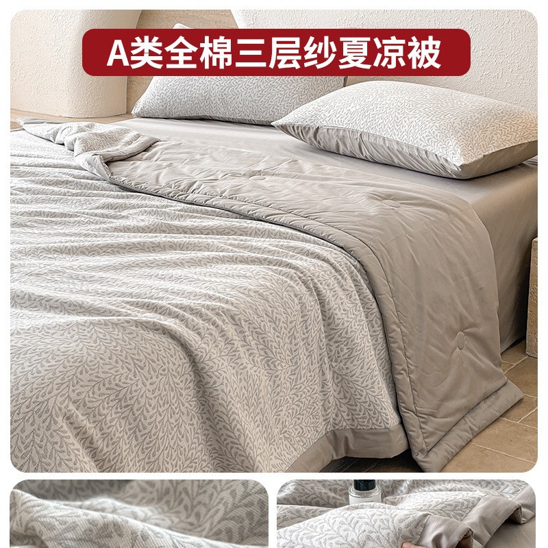 Juego de cuatro piezas de cama de edredón fresco de verano de hilo de doble capa de algodón puro 2025 nuevo juego de tres piezas de sábanas de alta gama de lujo ligero image 9