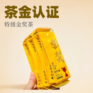 ���������ؼ����ˮ������t��Ʒ�b�b50g̼�����Ʋ�YƷ���l