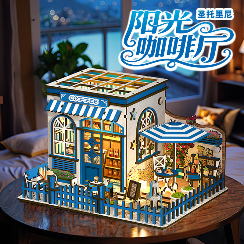 New DIY Cabin Santorini Sunshine Coffee House Stereo Small House Model Hand-Assembled Stereo Puzzle