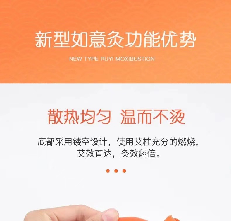 Portable Smokeless Moxibustion Box Gong Ting Jiu Home Warming Device for Body Care specifications