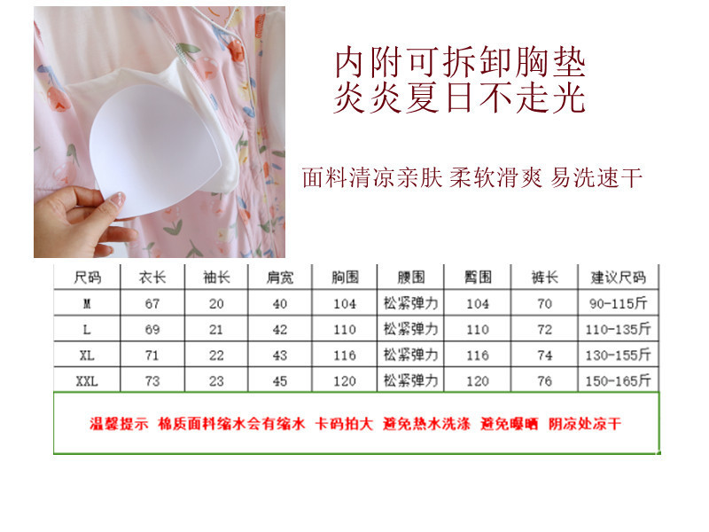 O1CN01rRbdyF1X43GeOc5nY_!!4185