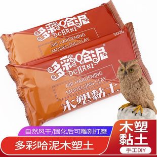 ľ����������k����ģ������������⿾ľ�|����ճ��