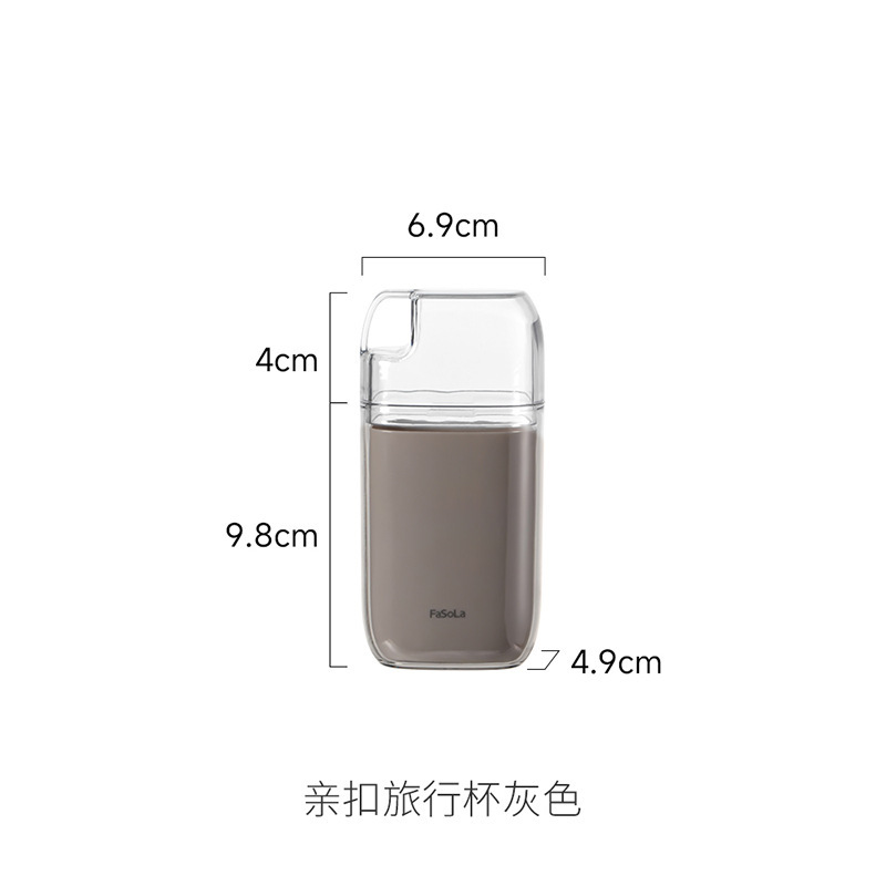 FaSoLa旅行洗漱杯家庭可拆分漱口杯收纳盒便携式牙膏牙杯洗漱套装|undefined