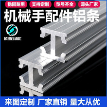 �����p���X�l18&times;18 ��ģ�X�l16&times;22����18&times;25 ���P��ߌ����X�l