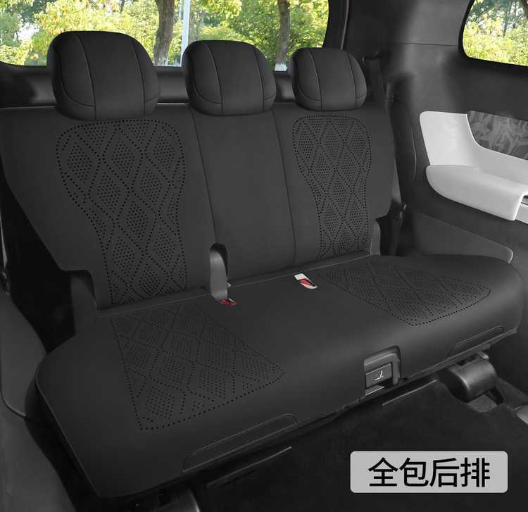 BYD Xia special seat cushion cover, universal seat cover for all seasons, suede seat cushion, car seat cover accessories, seat pad