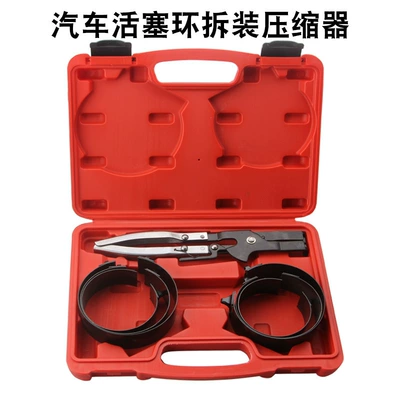 Car Piston Ring Disassembly and Mühərrik alətləri