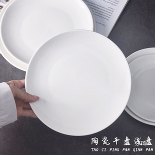 ţ�űP�Ӽ����մɈA�����ͼ��ò˱P���Ӝ\�Pƽ�P�˵���ʽ�;߄���