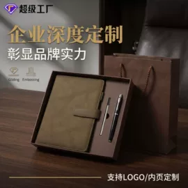 笔记本记事本;商务礼品套装;线圈本
